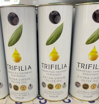 Range of Olive Oil Extra Virgin